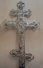 Крест кованый византийский